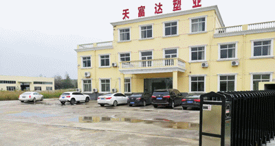 츻_(d)ܘI(y)޹˾(zhun)I(y)a(chn)PVC۰,PVCϿ۰